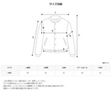 デラップステッチクロップレザージャケット