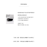 [BLESSEDBULLET]MATERIAL COWSKIN BRACELET (4625481171062)