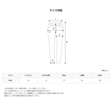 パーフェクトベロアストリングパンツ
