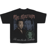 シンシサムスTシャツ / Sin Sisamuth Tee (4574527225974)