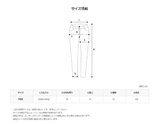 90S Russell Bicolor Line Jogger Pants (3color)