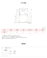 Breakers Lettering Loose Sweat Shirt (3color)