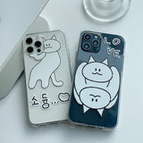 Love - Sodung Goyangyi Phone Case