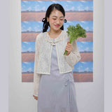 Fluffy lace cardigan (6684235956342)