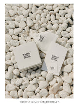 Square Ring [SIZE.1]