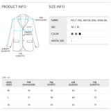 ルーズセットアップブレザー / Loose Setup Blazer