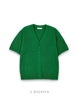 GL Twisted Doughnut Patterned Short-Sleeved Cardigan (5 colors)