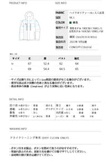 テニスチームグリーン&グレーユニセックスバーシティージャケット