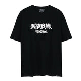 CHU-027 MUJANGJUNSUN (6549063991414)