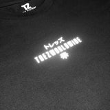 GOD IS DOPE 3M REFLRETIVE TEE (6635570692214)