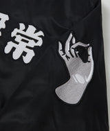 Anicca Club Baseball Jacket - Black (6582412607606)