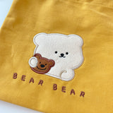 STRING POUCH (6687495028854)