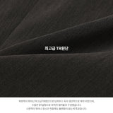 LMN Dape Belt Wide Set-up Jacket (4 colors)