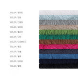 ALL Berral Angora Knitwear (12 colors)