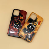 Musquiat Yellow moorugi Bumper Case (6660046717046)