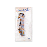 TIGER TRIO MASK STRAP (6538505355382)