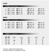 カラフルストライプヤーンダイドサイドジッパーポケットシティボーイロングスリーブルースシャツ