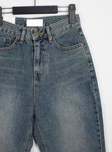 チリデニムパンツ/no.7711 Chili Denim Pants