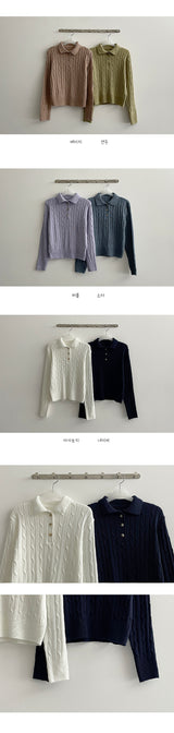 マイルズツイストブレッドボタンカラーニット / Miles Twisted Bread Button Collar Knit