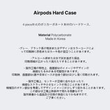 カラーフォレスト (Airpodsマットケース)