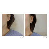 14K GOLDFILLED PEARL EARCUFF & EARRING (6680841748598)