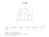 Other Casari Over Cardigan (3color)
