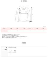 シンプルクロップ半袖Tシャツ