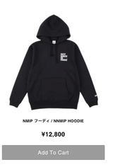 NMIIP テストプロダクト (4590323564662)