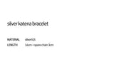 シルバーカテナブレスレット / silver katena bracelet (silver925)