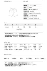 レディースインフィニティカレッジスウェットショートパンツ / Woman Infinite College Sweat Shorts