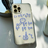 Blue - Is My Life iPhoneケース