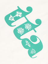 TTA ガーデン S/S Tシャツ / TTA GARDEN S/S TSHIRTS-IVORY