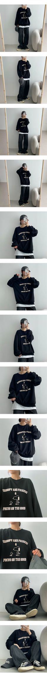 アンドスヌーピースウェットシャツ / Andsnoopy sweatshirt.
