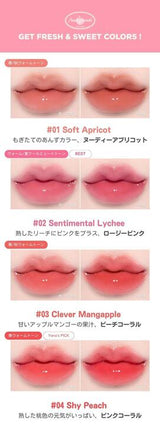 【Xmas限定】コスメBOX by SEOUL×TOKYO cosme