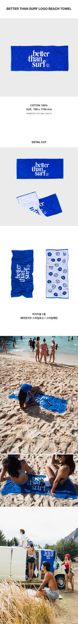 BETTER THAN SURF LOGO BEACH TOWEL