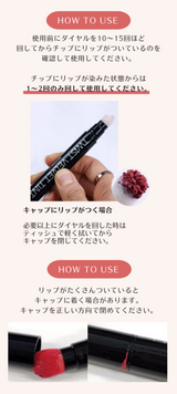 【Xmas限定】コスメBOX by SEOUL×TOKYO cosme
