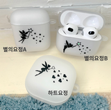 フェアリーAirPodsケース / Fairy AirPod case_Matt
