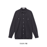 LMN two-pocket oversized cotton shirt (5 colors)