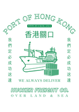 Port of Hong Kong