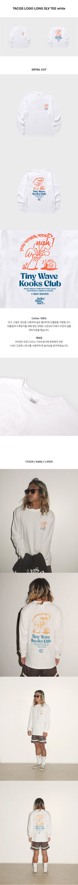 タコスロゴロングTシャツ