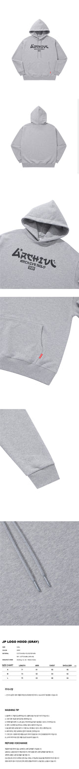 JP LOGO HOOD (GRAY)
