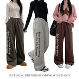 pouch lettering napping banding wide pants (4 colors)