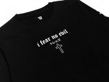 I FEAR NO EVIL LS TEE - BLACK (GLOW IN THE DARK) (6635535270006)