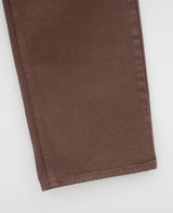 no.530 マインドコットンパンツ/no.530 Mind Cotton Pants (2color)