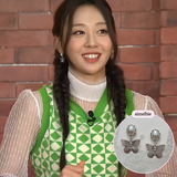  Urban Chic Butterfly Piercing (Kep1er Yeseo, LOONA Yves, Dreamcatcher Yoohyeon, Jiyu Earrings)