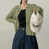 Kasongbukle Knit Cardigan
