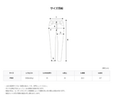 90sセスキースティッチワイドパンツ