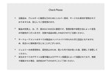 クリスタルハートネックレス (Black)