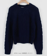 Classic Fisherman - knt