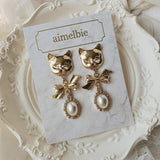 スイートキティピアス / Melbie The Cat Series - Sweet Kitty Piercing